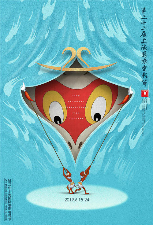 函授本科包学位证